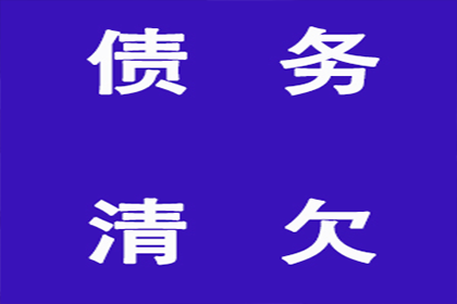 债务人转移财产逃避债务，债主如何应对？